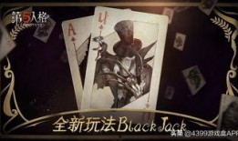 jack最新爆料,揭秘娱乐圈最新动态与幕后真相