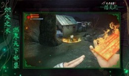 无尽噩梦6最新角色爆料,神秘新角色惊现，揭秘黑暗世界的神秘力量