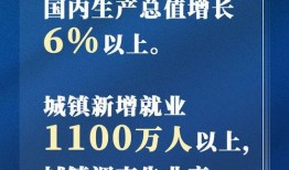 天水爆料最新消息新闻报道,新闻报道聚焦热点事件