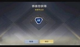 穿越手游扭蛋机最新爆料,神秘角色即将降临，惊喜不断！