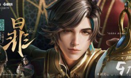 王者2022最新爆料,揭秘全新爆料，游戏革新即将开启！