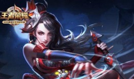 王者最新阿珂爆料视频,神秘技能觉醒，王者战场再掀风云