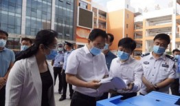 高新一中最新爆料,揭秘校园变革背后的故事”