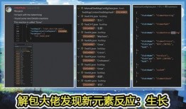 原神内鬼最新爆料3.1,内鬼爆料新角色与重大更新