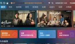 九江电视台爆料视频最新,揭秘事件背后惊人真相！