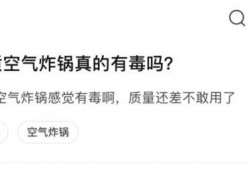 最新爆料五图辐射,最新爆料揭示辐射惊人真相