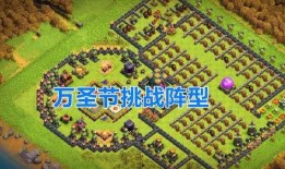 部落冲突最新爆料消息,神秘英雄登场，战局将迎全新变革！