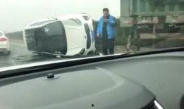 盐城车祸最新爆料,事故原因揭秘，伤亡情况及救援行动全解析