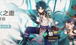 阿贝多最新爆料,揭秘娱乐圈幕后真相