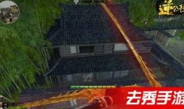 逆战最新爆料刀锋之舞,刀锋之舞，剑舞风云，巅峰对决即将开启！