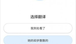 一生所爱最新爆料视频下载,剧情反转引热议
