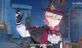 枫丹新角色爆料大全最新,揭秘神秘角色背景与技能