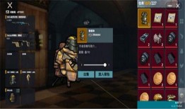 地铁逃生最新版本爆料,最新版本爆料，安全逃生攻略升级