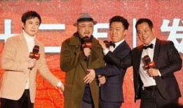 黄渤徐峥最新爆料,幕后故事与幕后英雄