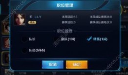 官方最新爆料,科技巨头新动向与行业变革前瞻