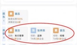 舞帝八卦最新爆料图片,最新爆料图片背后的惊人真相