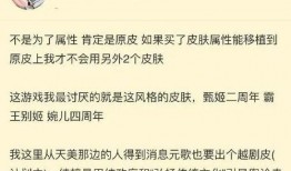 最新爆料于适合的歌曲是什么,适合歌曲背后的故事