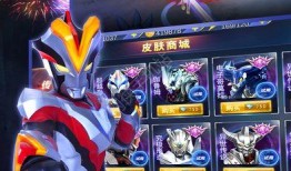 奥特曼传奇最新版本爆料,新篇章揭秘，神秘力量觉醒，宇宙守护者再战巅峰！