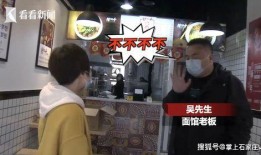 重庆徐女士最新爆料,揭秘事件背后惊人真相