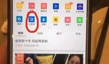 小程序最新爆料平台,功能升级、玩法革新，带你领略科技魅力