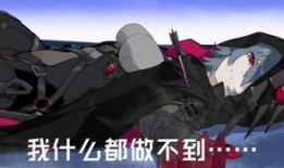 崩坏3最新爆料内鬼,神秘新角色即将登场，全新剧情引发热议！