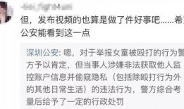 向靖爆料视频大全最新,揭秘娱乐圈不为人知的幕后真相