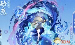 水神最新爆料图片高清版,神秘画卷揭秘