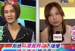 娱乐明星圈爆料事件最新,神秘事件真相大揭秘！