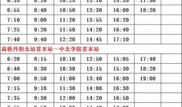 俞喻最新爆料名单图片高清,揭秘娱乐圈幕后真相