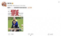 黄安酒吧最新爆料视频,揭秘娱乐圈不为人知的秘密