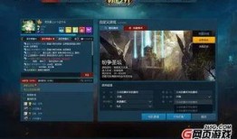 最新爆料游戏号是什么,最新爆款游戏号背后的神秘力量