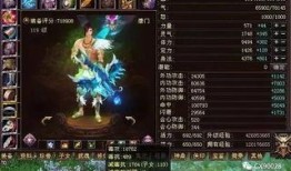 天龙八部2024年最新爆料,揭秘江湖风云再起，新篇章即将开启