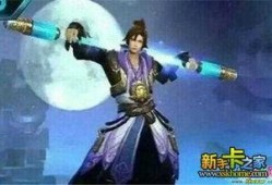 至尊宝最新爆料视频网站,揭秘视频网站幕后真相