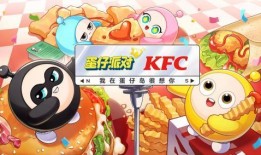 蛋仔派对 最新爆料,神秘新角色与全新游戏模式即将上线！