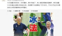 蓬朗最新爆料,揭秘娱乐圈惊人内幕