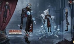 第5人格最新精华爆料,神秘角色与全新玩法大曝光！