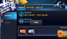 影皮肤最新爆料2025,科技与时尚的完美融合