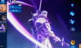 凯哥最新皮肤爆料,炫酷特效，神秘背景，带你领略不一样的英雄风采