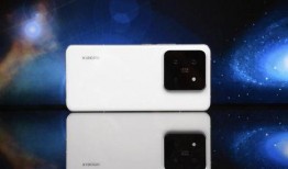 小米14最新爆料新系统,全新操作系统引领智能体验革新