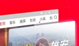 六盘水头条最新爆料,揭秘重大事件背后真相！”