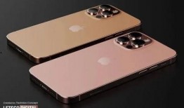 iphone 13最新爆料价格,价格揭晓，性价比再升级！