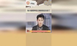 妖怪说刘大锤最新爆料,妖怪说最新爆料，神秘事件背后真相揭晓！