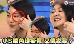 小s最新爆料新闻,揭秘娱乐圈不为人知的秘密