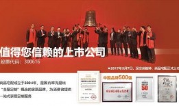 河北美源物业最新爆料,揭秘物业行业背后真相