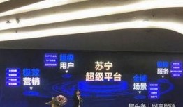 星河计划最新爆料,科幻巨制即将启航，引领未来科技潮流