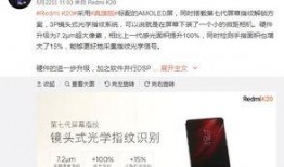 娜塔最新爆料是真的吗,真相揭秘，是真是假引热议