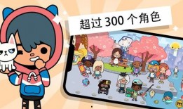 托卡世界更新最新爆料,揭秘最新爆料，探索未知领域的奇幻之旅