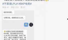 吃瓜最新石家庄事件爆料,吃瓜群众揭秘惊人内幕