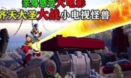 cs最新爆料总结,揭秘游戏革新与未来趋势