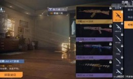 黎明觉醒最新衣服爆料,新衣爆料，时尚潮流尽在最新服饰系列